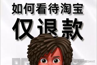 什么❓顾问正在热身⁉️42岁伊布回归米兰替补席督战